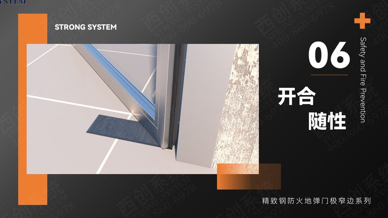 旧房翻新换窗发泡胶和水泥哪个好